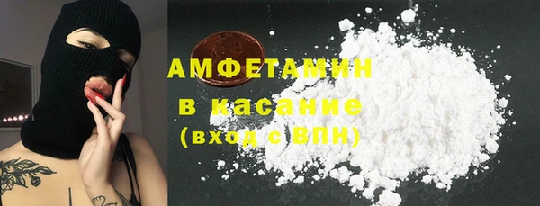 марки nbome Тутаев