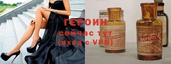 гашиш Тында