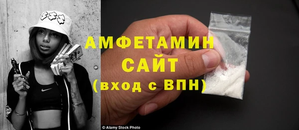 гашишное масло Тобольск