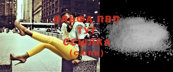 наркотики Тихорецк