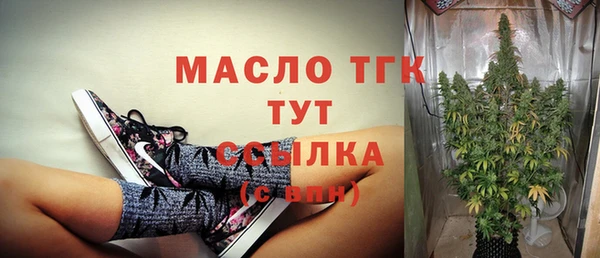 гашиш Тында